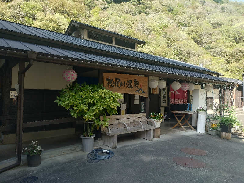 ノンキチさんの山ノサウナ 廃校を貸切でのサ活写真