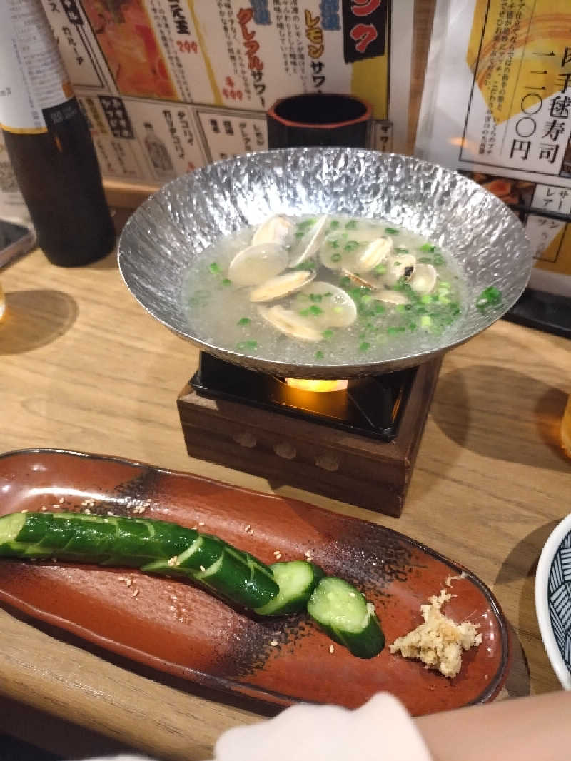 ノンキチさんの天然温泉 吉備の湯 ドーミーイン岡山のサ活写真