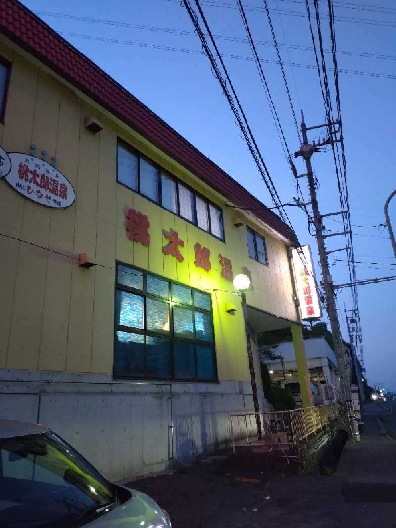 ノンキチさんの岡山桃太郎温泉のサ活写真