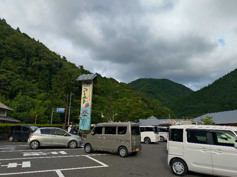 ノンキチさんのエピアみかどのサ活写真