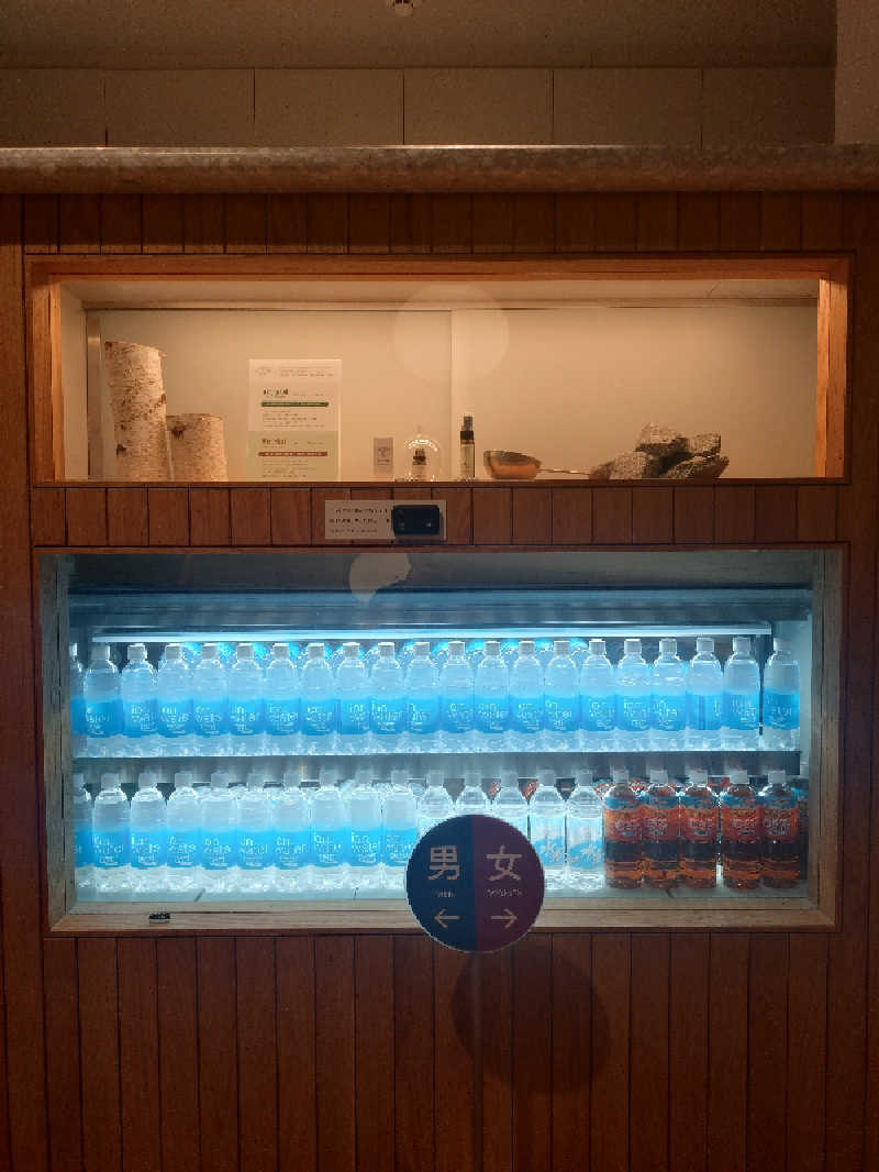 ノンキチさんの渋谷SAUNASのサ活写真