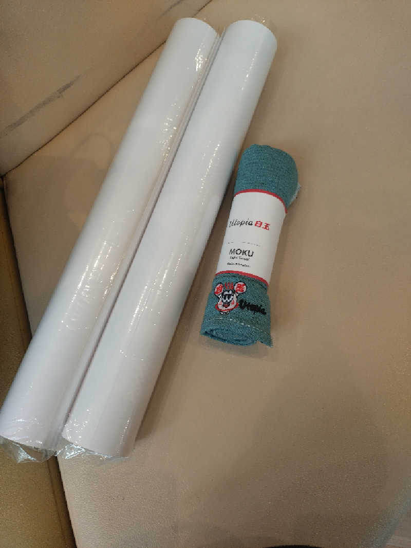 ノンキチさんのユートピア白玉温泉のサ活写真