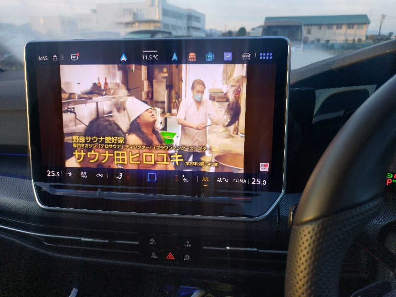 ノンキチさんの丸亀ぽかぽか温泉のサ活写真