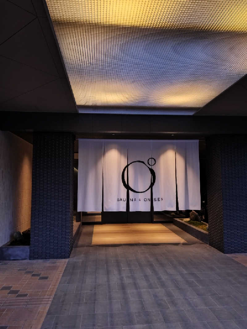 ノンキチさんのOND HOTELのサ活写真