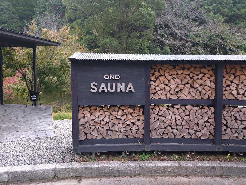 ノンキチさんのOND SAUNAのサ活写真