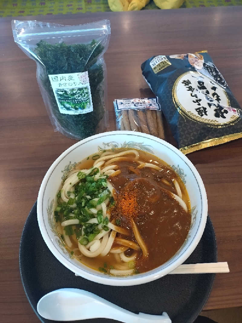 ノンキチさんのヴィラ汐音のサ活写真