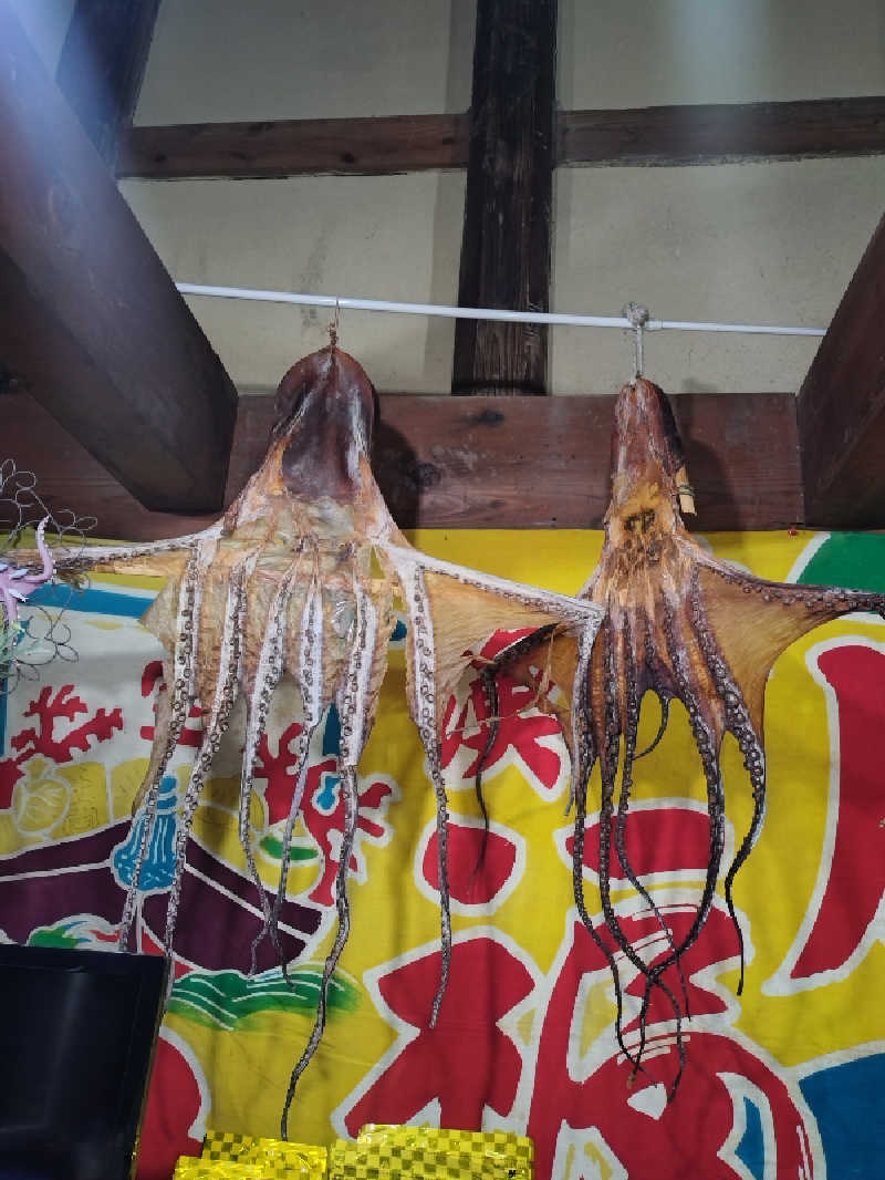 ノンキチさんのおおのはら 萩の湯のサ活写真