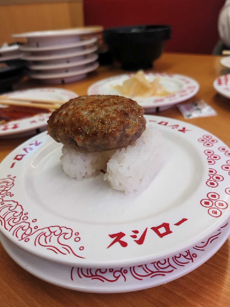 ノンキチさんの新居浜温泉パナスのサ活写真