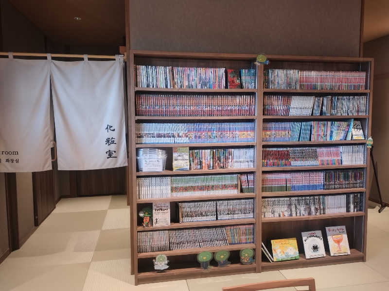 ノンキチさんの天然温泉三刀屋の湯 ドーミーインEXPRESS出雲の國 雲南のサ活写真