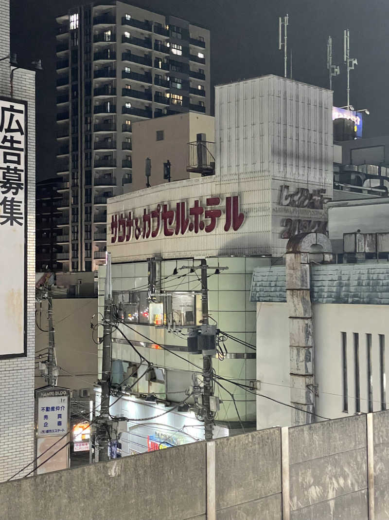 sasaさんのサウナ&カプセルホテルレインボー本八幡店のサ活写真