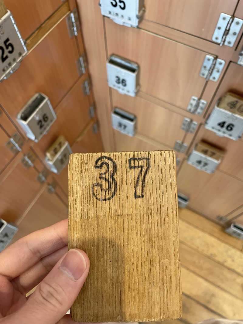 sasaさんの東上野 寿湯のサ活写真