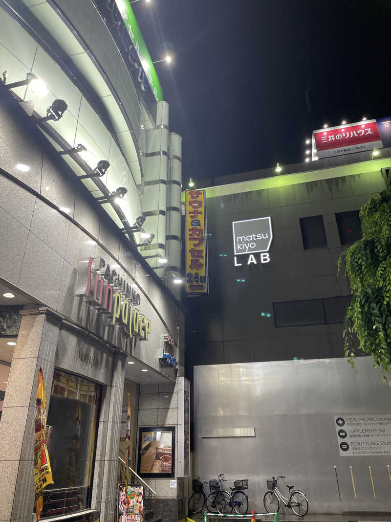 sasaさんのサウナ&カプセルホテルレインボー本八幡店のサ活写真