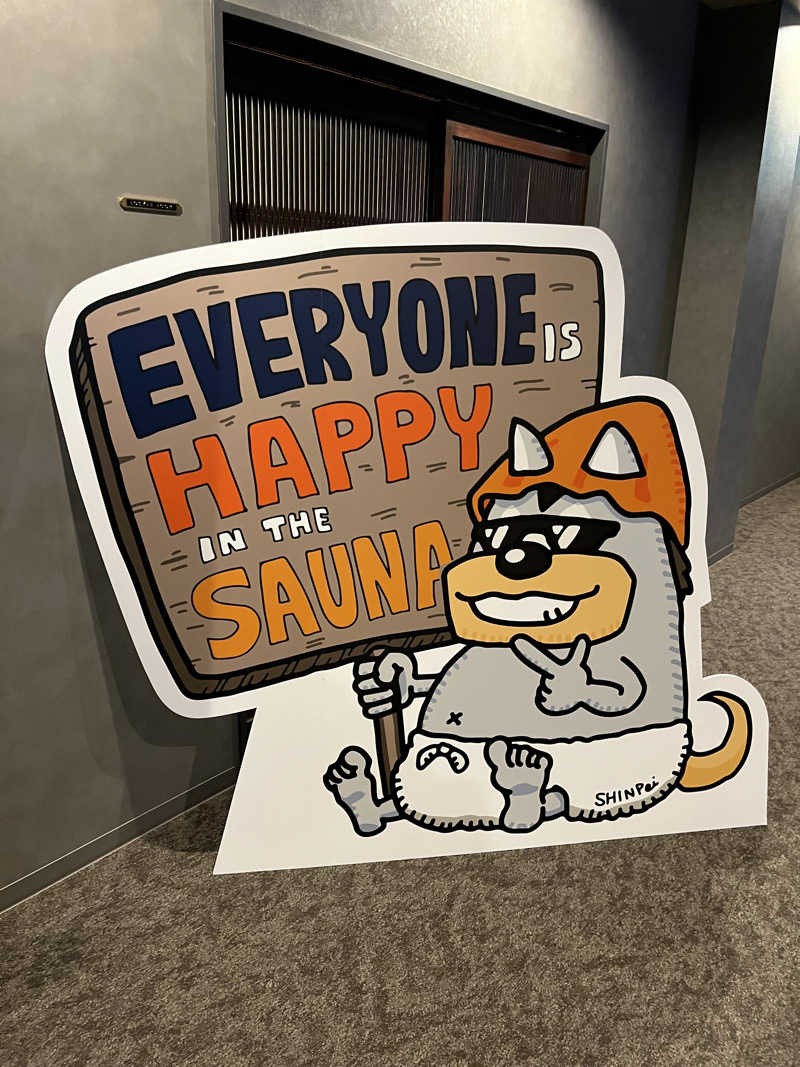 さ湯さんのSAUNA煌ｰKOUｰのサ活写真