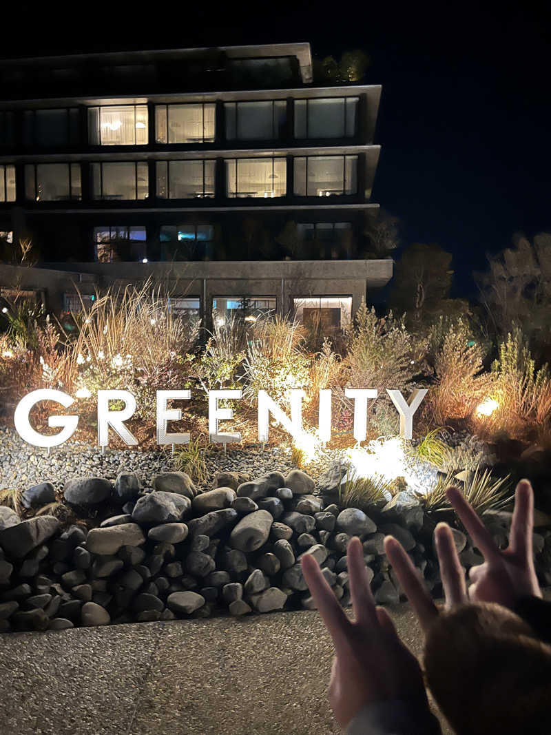 さ湯さんのGREENITY IWATAのサ活写真