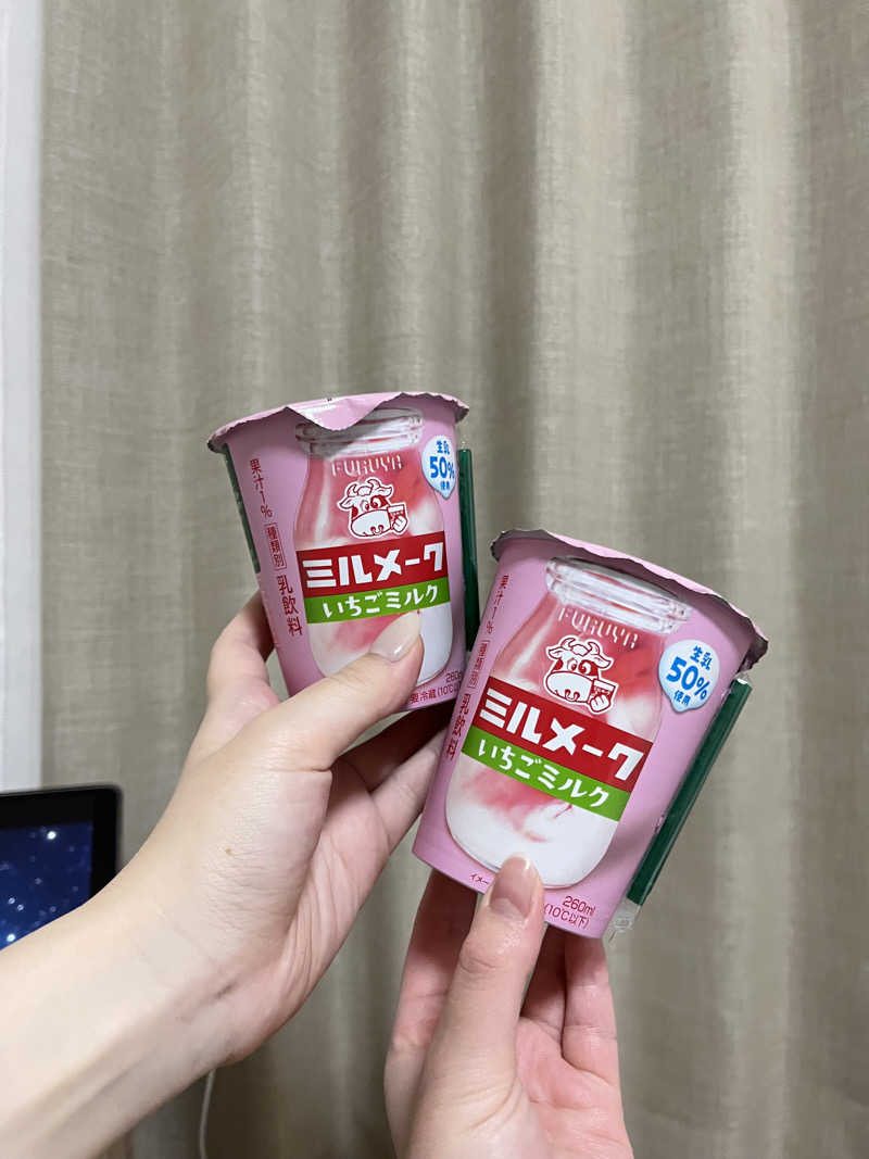 さ湯さんの笑福の湯のサ活写真