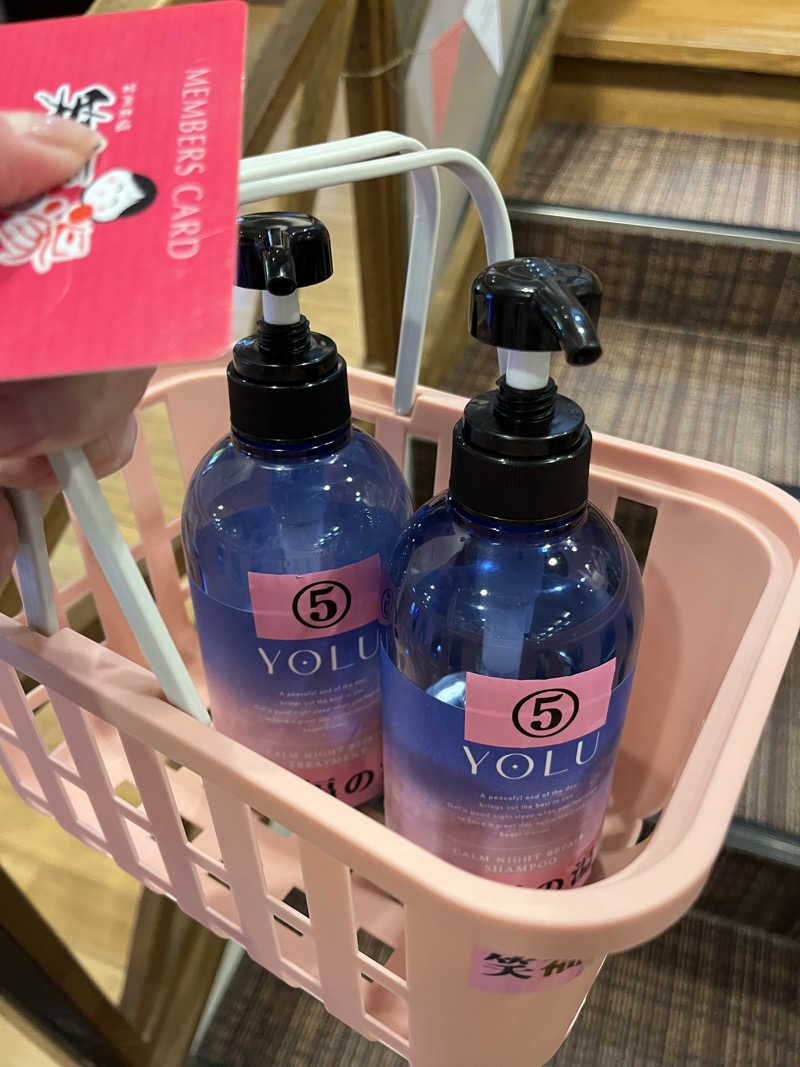 さ湯さんの笑福の湯のサ活写真