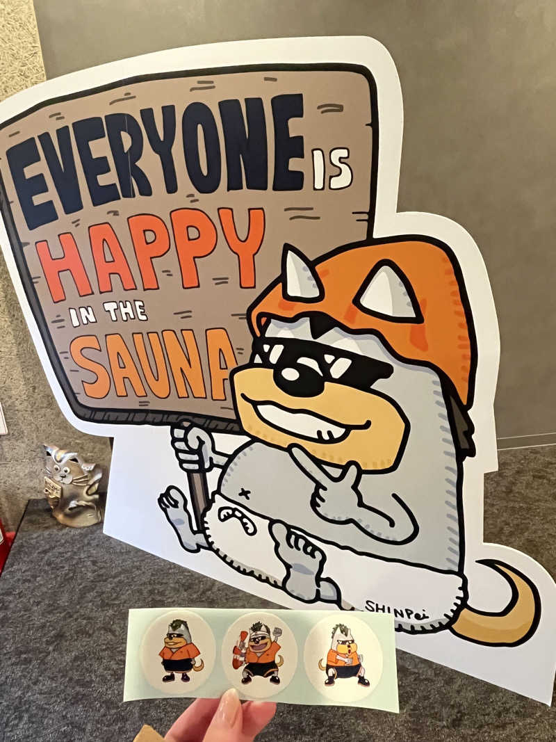 さ湯さんのSAUNA煌ｰKOUｰのサ活写真