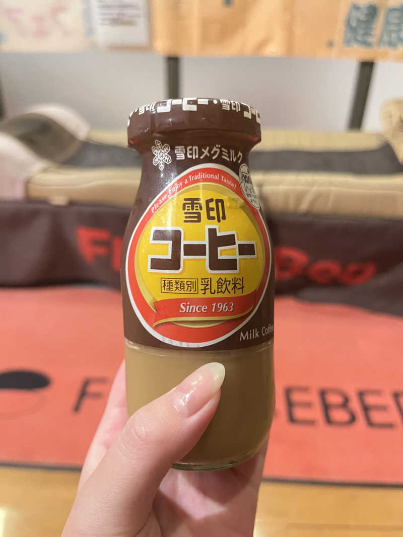 さ湯さんの笑福の湯のサ活写真