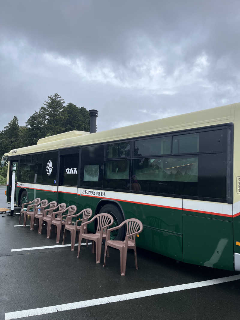 さ湯さんの木の花の湯(HOTEL CLAD)のサ活写真