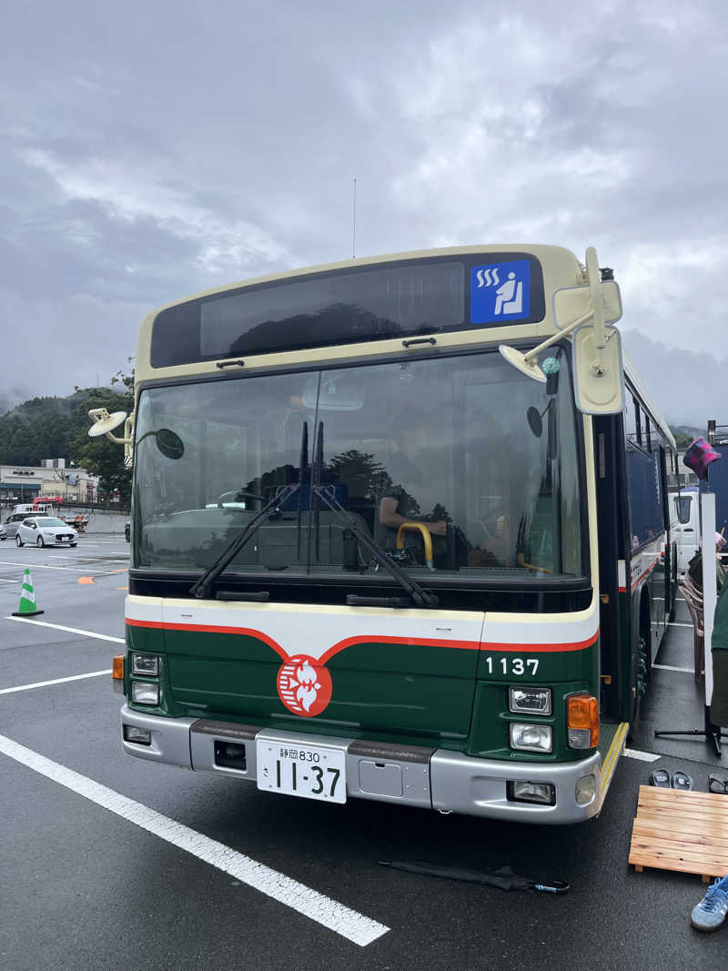 さ湯さんの木の花の湯(HOTEL CLAD)のサ活写真