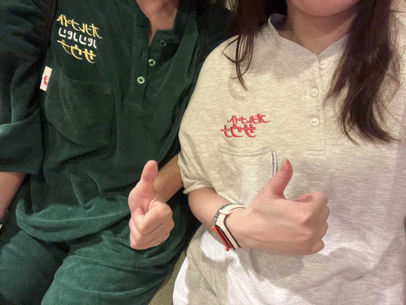 さ湯さんの笑福の湯のサ活写真