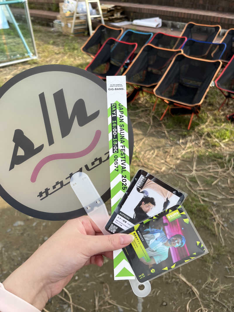 さ湯さんのJAPAN SAUNA FESTIVALのサ活写真