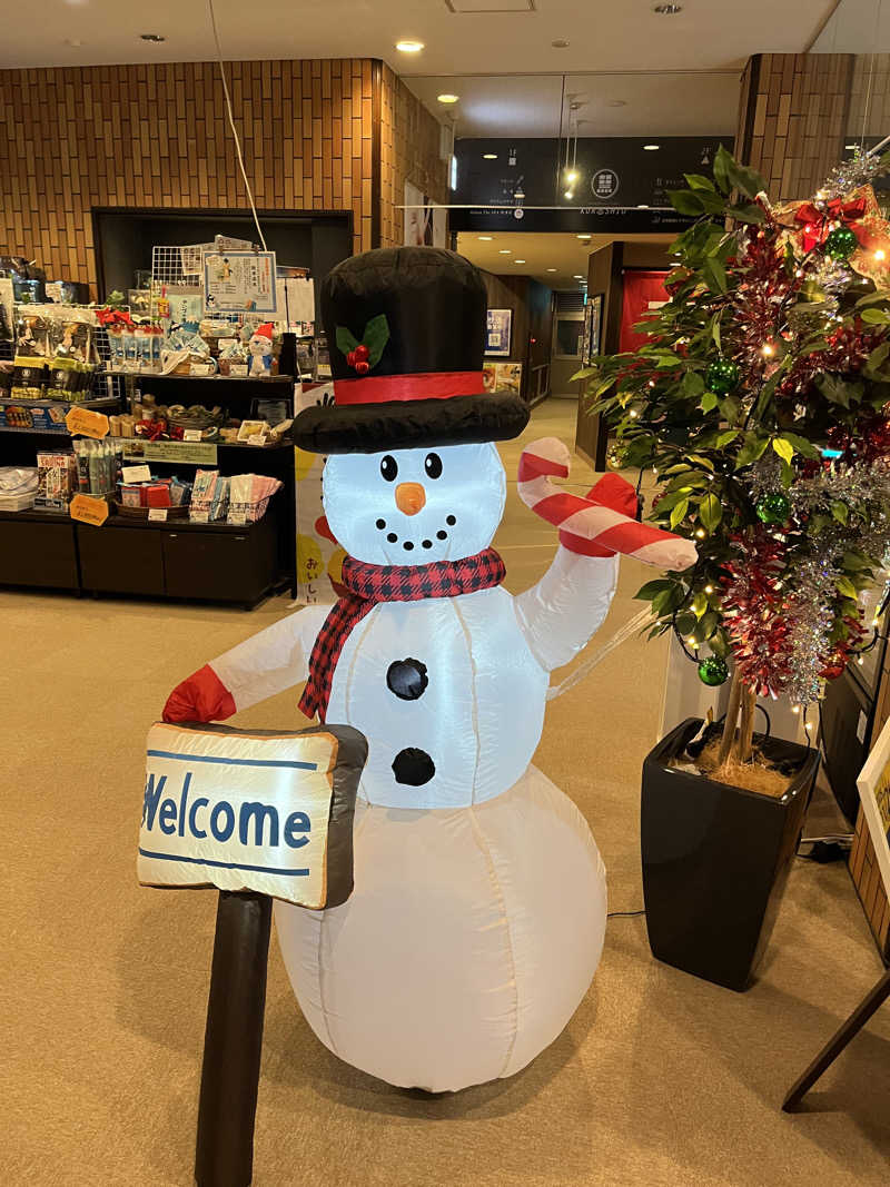 さ湯さんのエキチカ温泉・くろしおのサ活写真