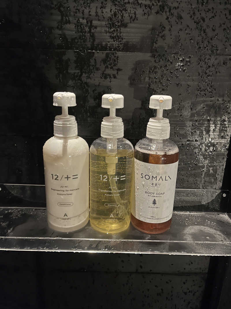 さ湯さんのプライベート駅サウナ ととの場のサ活写真