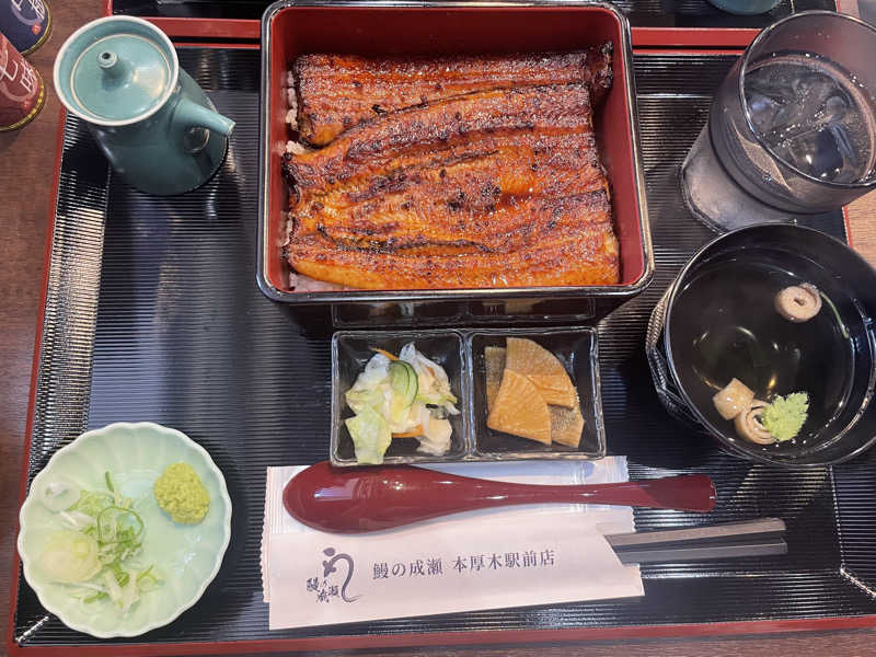 えぬさんの湯乃泉 東名厚木健康センターのサ活写真