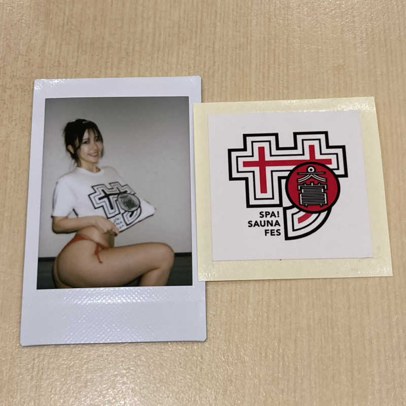 ごうわくさんのサウナ東京 (Sauna Tokyo)のサ活写真