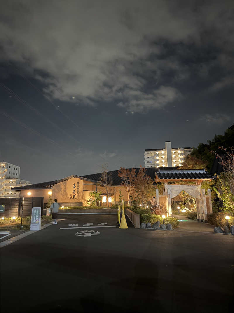 Tatsuyaさんの横浜青葉温泉 喜楽里別邸のサ活写真