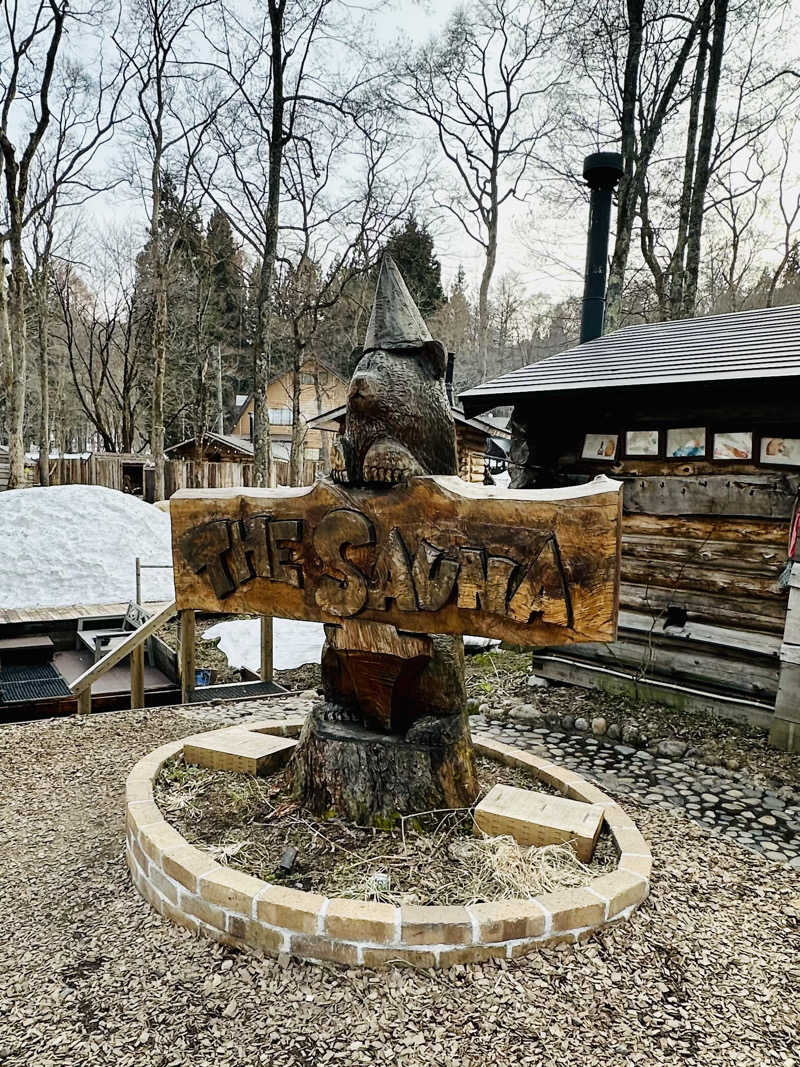 🈂️大臣™️@オロポ大好きさんのThe Saunaのサ活写真