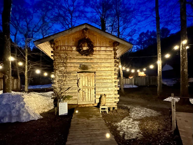 🈂️大臣™️@オロポ大好きさんのThe Saunaのサ活写真