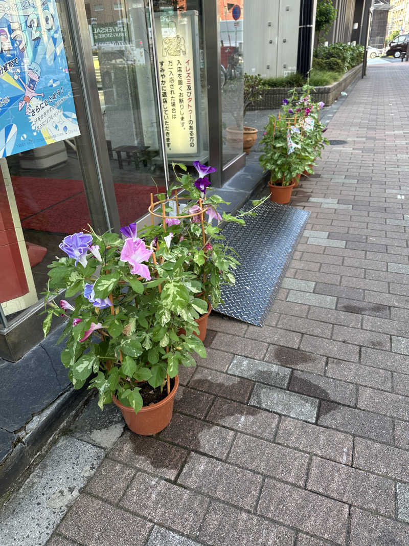 🈂️大臣™️@オロポ大好きさんのサウナセンター鶯谷本店のサ活写真