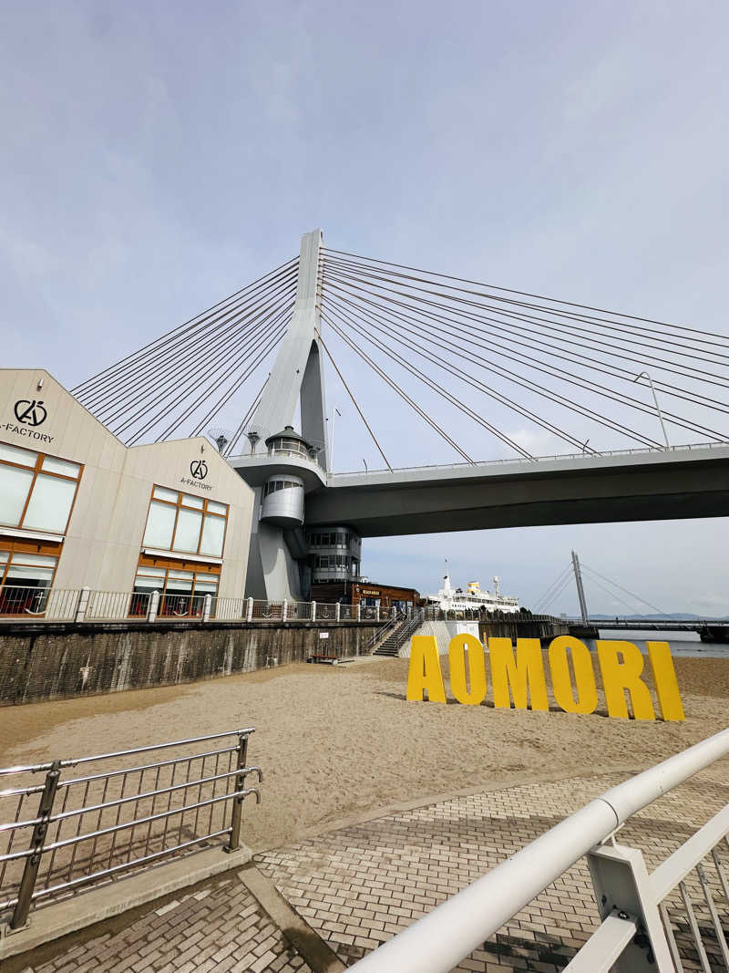 🈂️大臣™️@オロポ大好きさんのまちなか温泉青森センターホテルのサ活写真