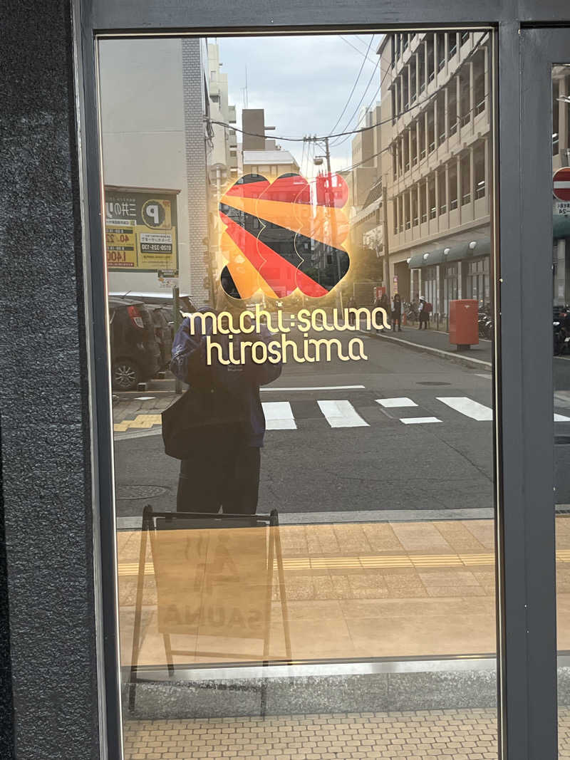 カクタスさんのMACHI:SAUNA HIROSHIMAのサ活写真