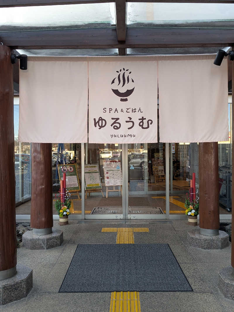 ちーぼー🇫🇮さんのSPA&ごはん ゆるうむ yuluumuのサ活写真