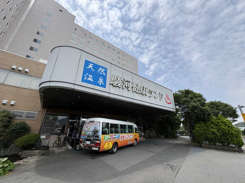 まーくんさんの駿河健康ランドのサ活写真