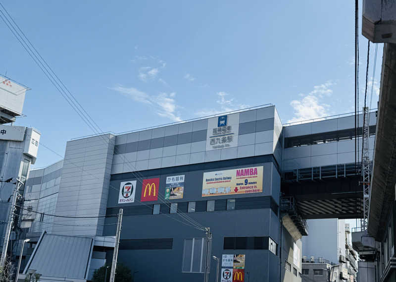 macfactryさんの大福湯のサ活写真