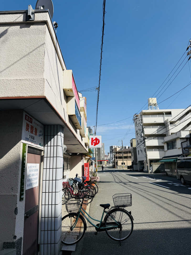 macfactryさんの大福湯のサ活写真