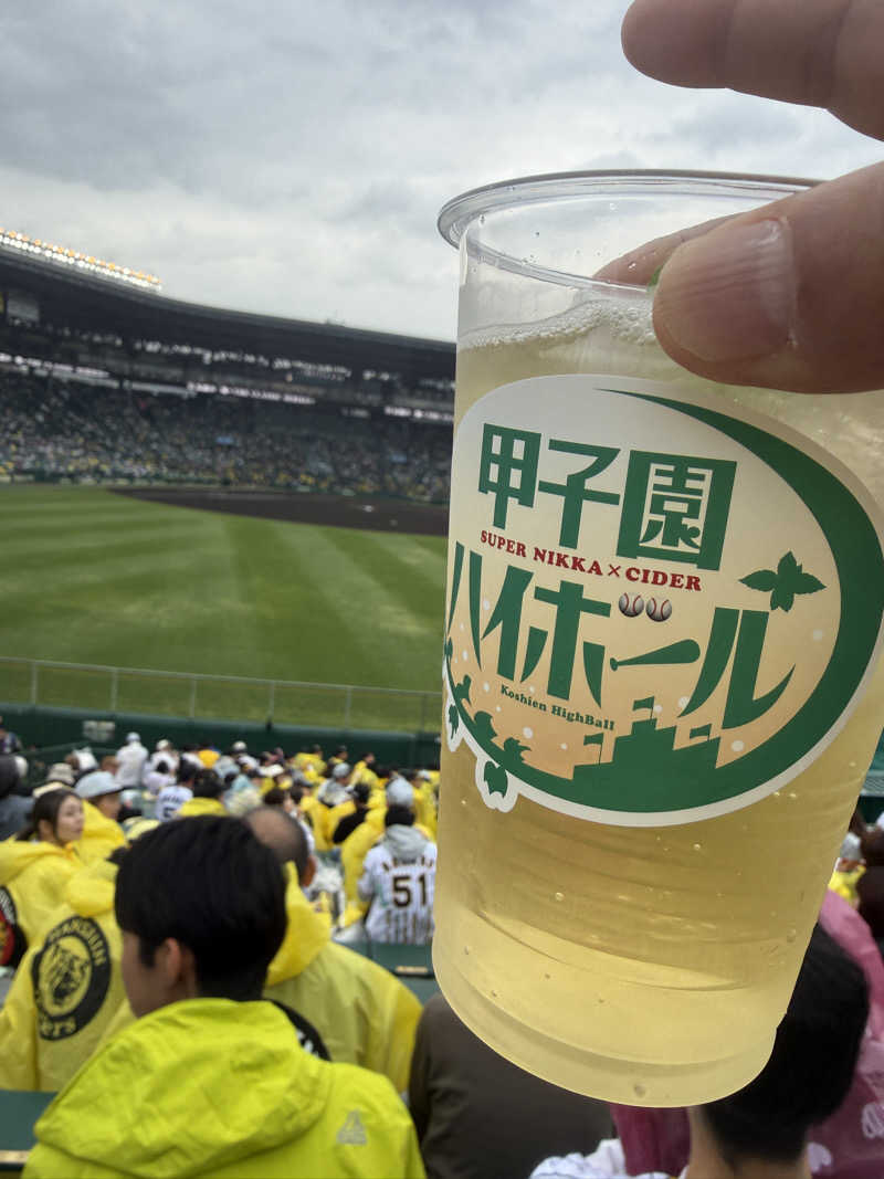 macfactryさんのサウナグランシャトーのサ活写真