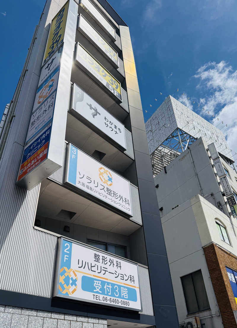 macfactryさんのわがまちサウナ 大阪野田のサ活写真