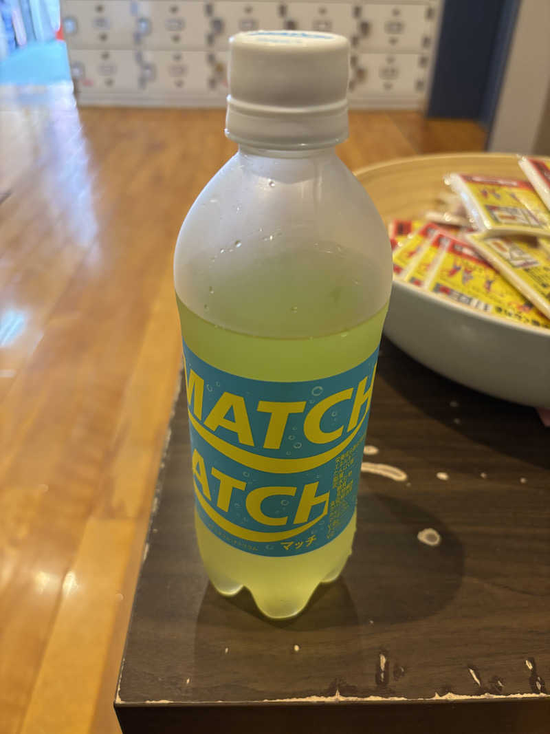 yakutabachiさんの徳の湯のサ活写真