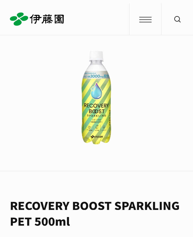 yakutabachiさんの坂戸天然温泉 ふるさとの湯のサ活写真