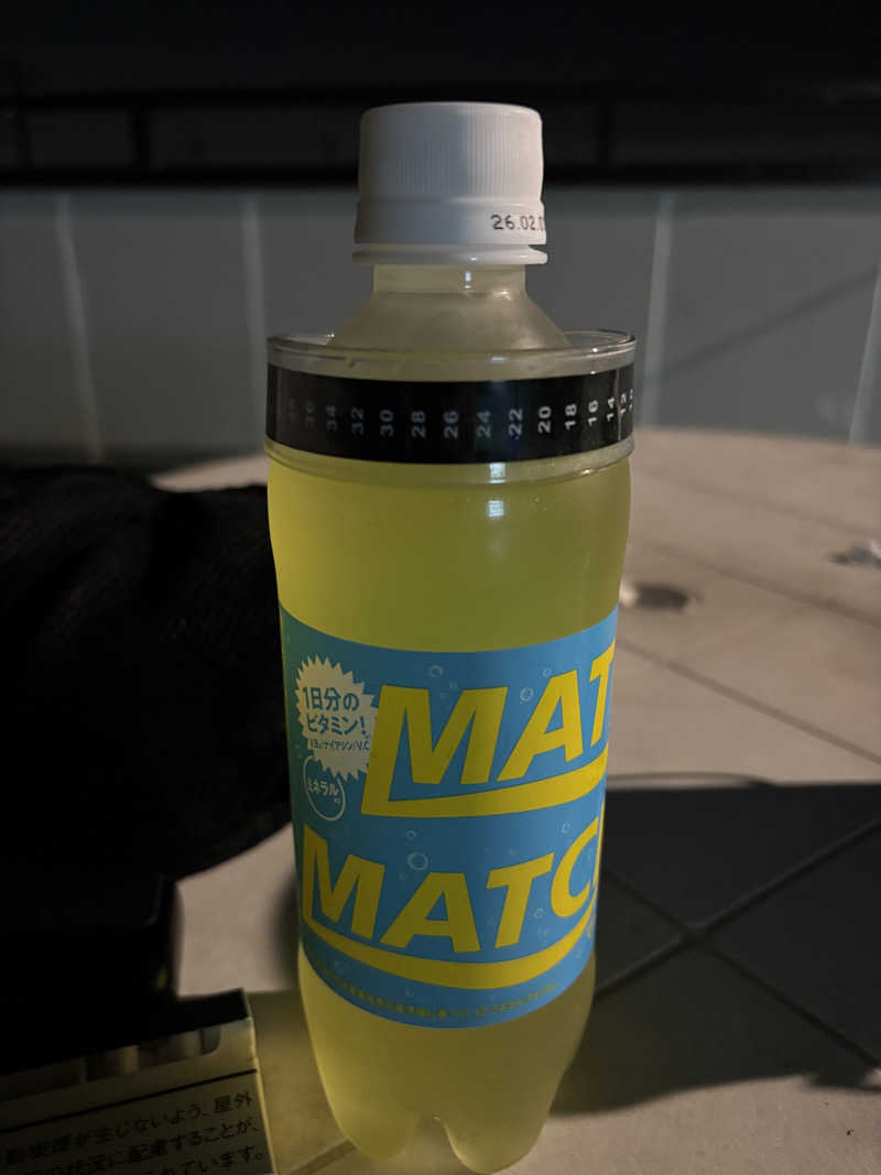 yakutabachiさんの坂戸天然温泉 ふるさとの湯のサ活写真