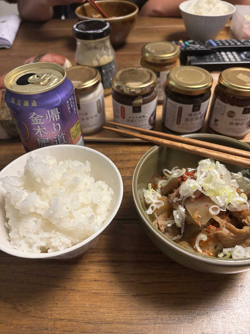 yakutabachiさんの坂戸天然温泉 ふるさとの湯のサ活写真