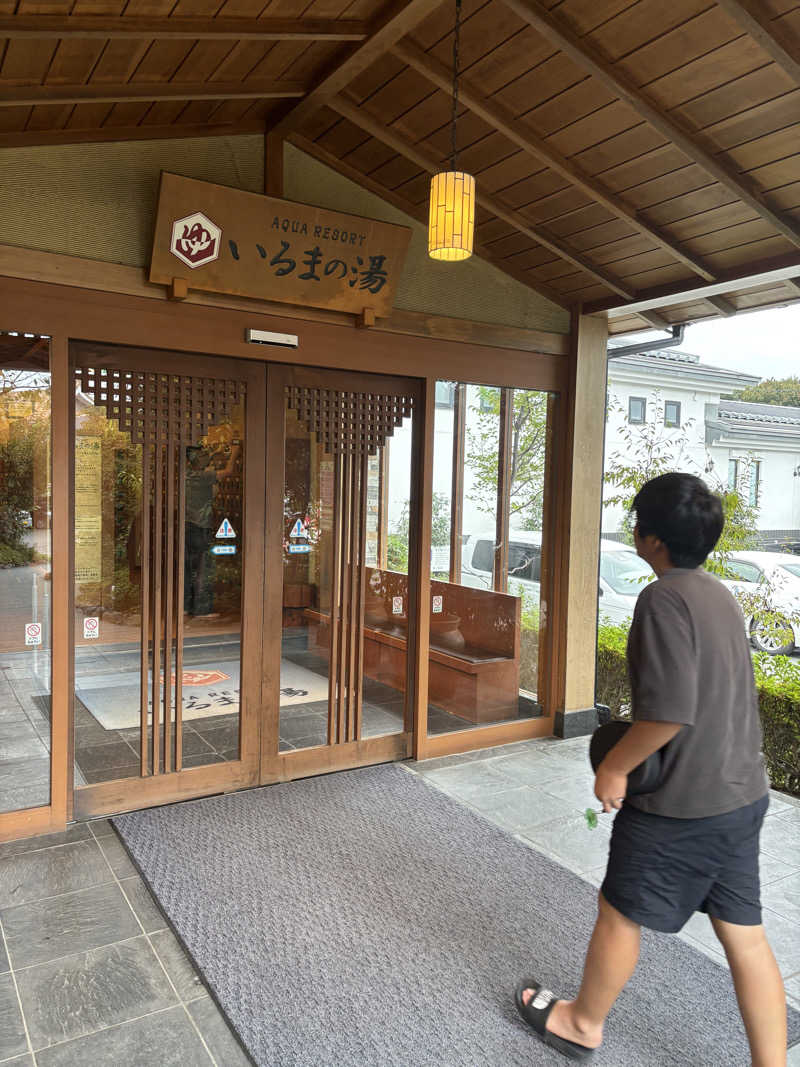 yakutabachiさんのアクアリゾート いるまの湯のサ活写真