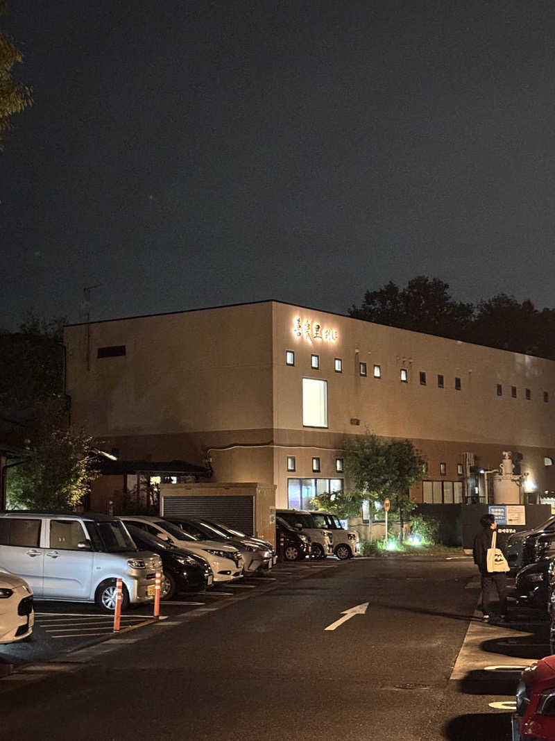 yakutabachiさんの宮沢湖温泉 喜楽里別邸のサ活写真