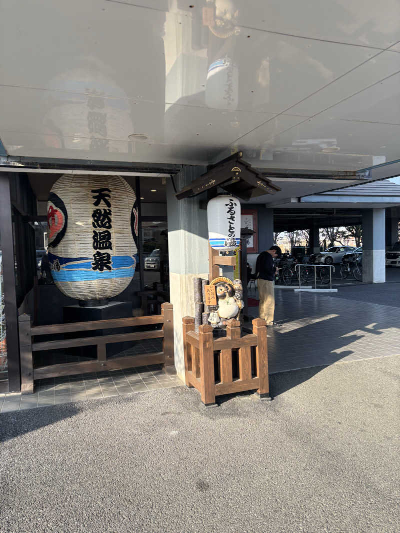 yakutabachiさんの坂戸天然温泉 ふるさとの湯のサ活写真
