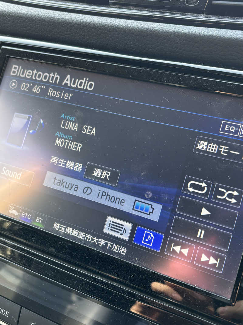 yakutabachiさんのアクアリゾート いるまの湯のサ活写真